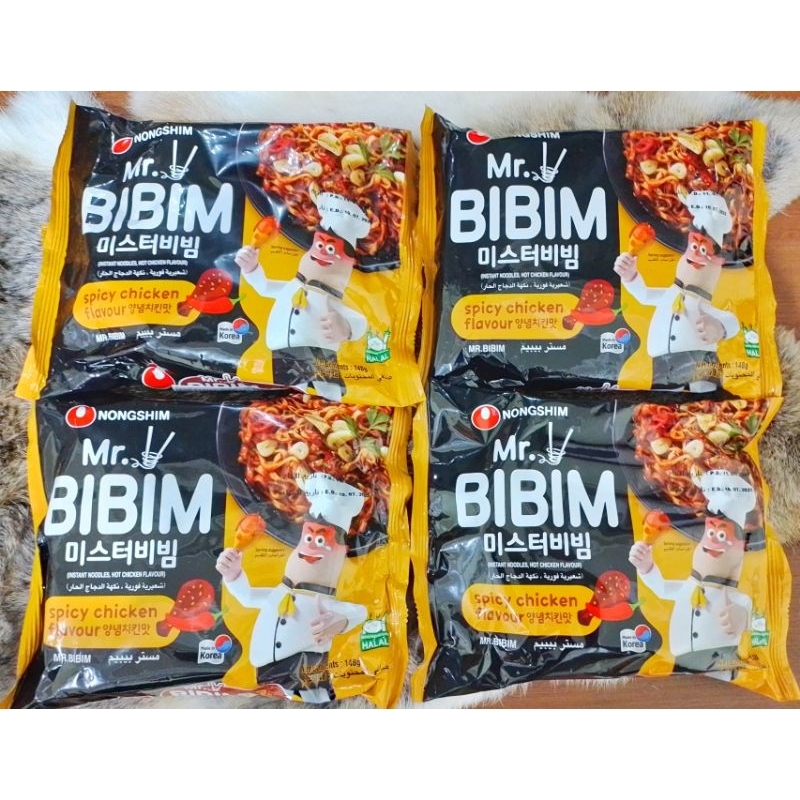 

BIBIMMEN LIMITED GET FREE PHOTOCARD BYEON WOO SEOK NONGSHIM MR BIBIM RAMEN KOREA KOREAN NOODLE MIE INSTAN KOREA