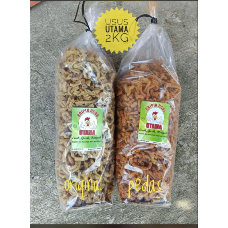 

Keripik usus