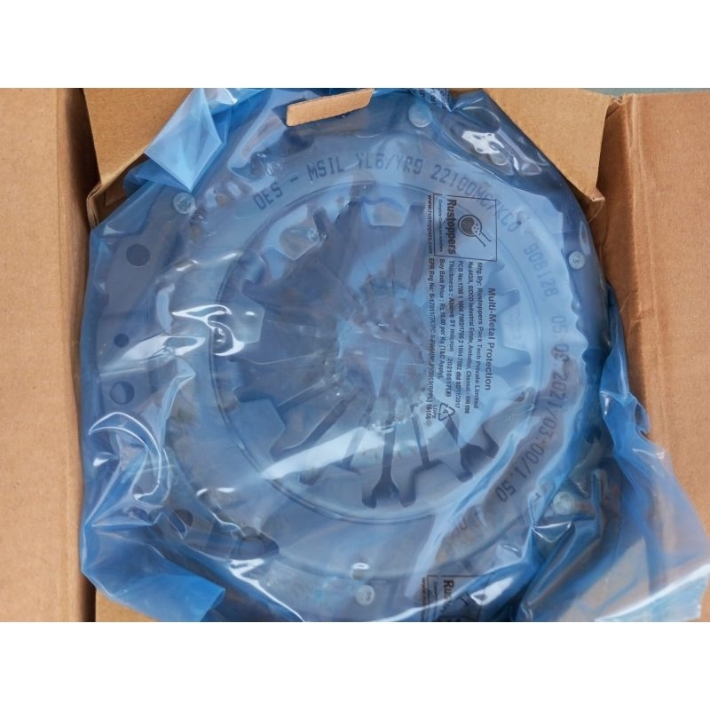 KAMPAS KOPLING KARIMUN ESTILO LENGKAP