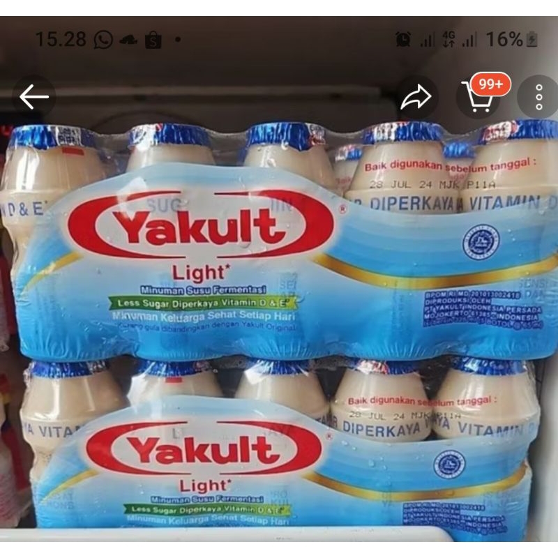 

yakult light less sugar minuman prebiotik rendah gula 1ball isi 50 botol