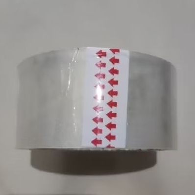 

LAKBAN BENING LAKBAN COKLAT 2 INCH 45MM MERK RANDOM