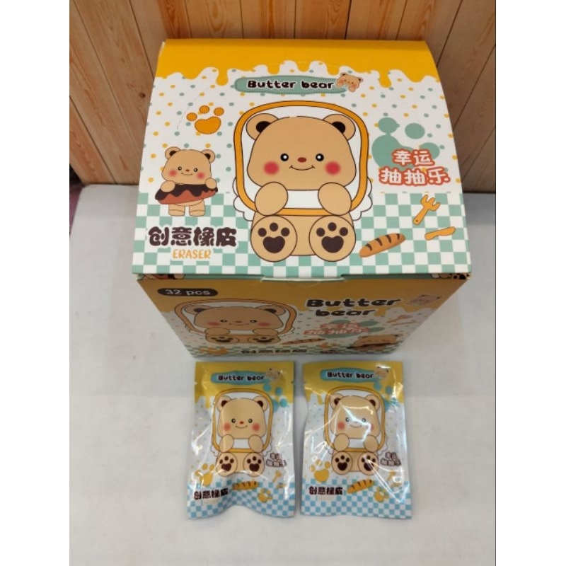 

1 BOX BB MISTERY ERASER BUTTER BEAR ISI 32