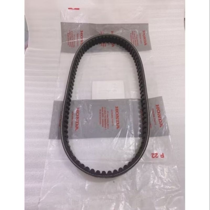 vblet copotan vario new 125 Vario ksr vblet vario original copotan