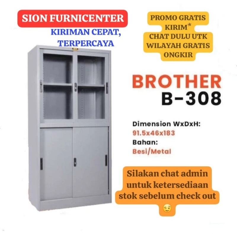 lemari arsip brother / lemari arsip besi brother B 308 / lemari besi kantor / lemari filling kabinet