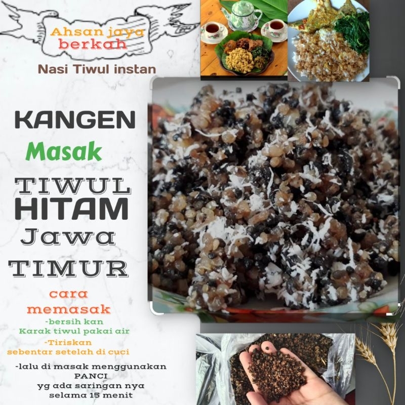 

BERAS TIWUL HITAM DAN TIWUL KUNING 1kg PENGGANTI NASI PENDERITA DIABETES