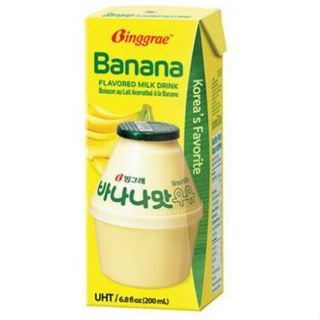 

Ay00! KONBINI MART - Freebies 1pc Stock Terbatas