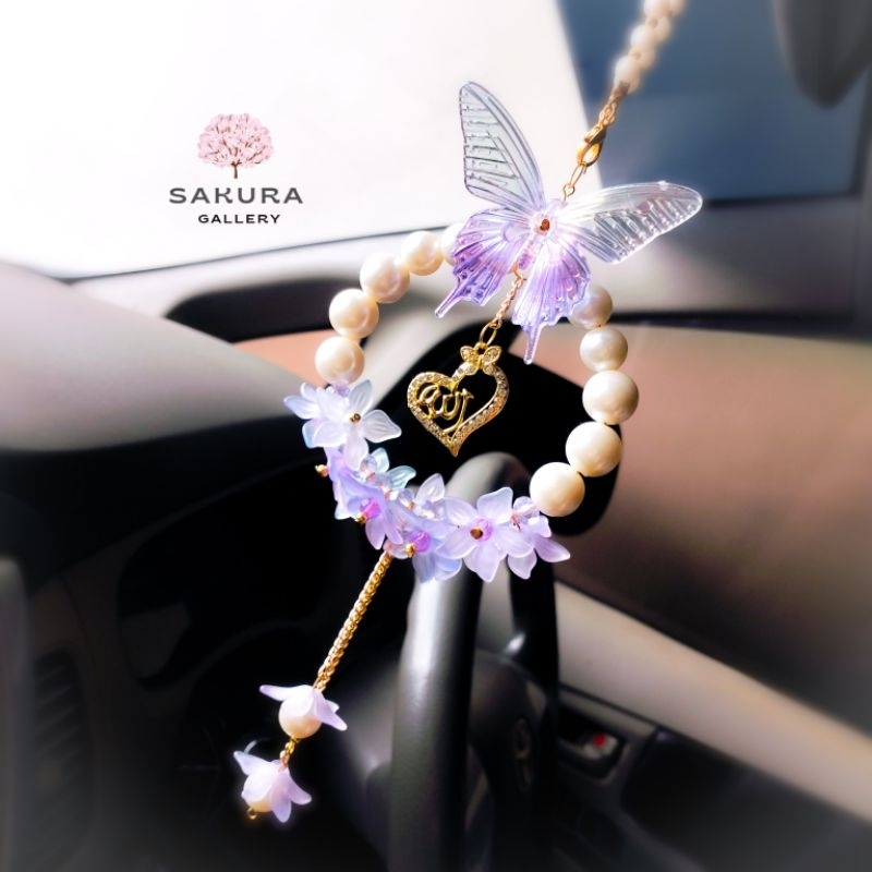Gantungan mobil aesthetic lafadz Allah