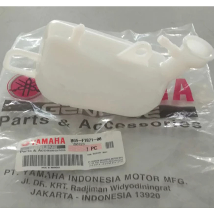 Botol Tabung Tangki Air Radiator Aerox New / Tabung Air Radiator Nmax New