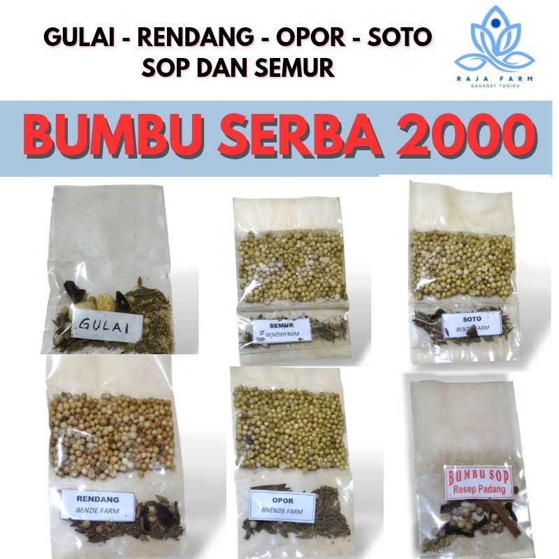 

Bumbu Masak Rendang Opor Gulai Soto Sop Semur Kecap Kaldu Ayam Garam Serba 2000 Isi Lebih Banyak
