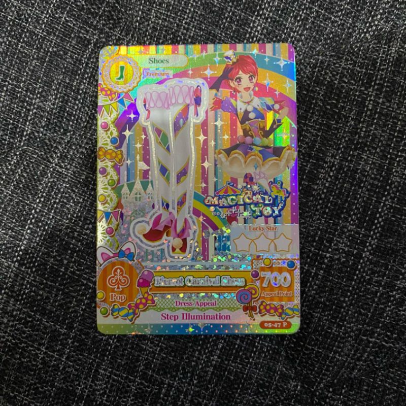 AIKATSU PREMIUM ORI PIERROT