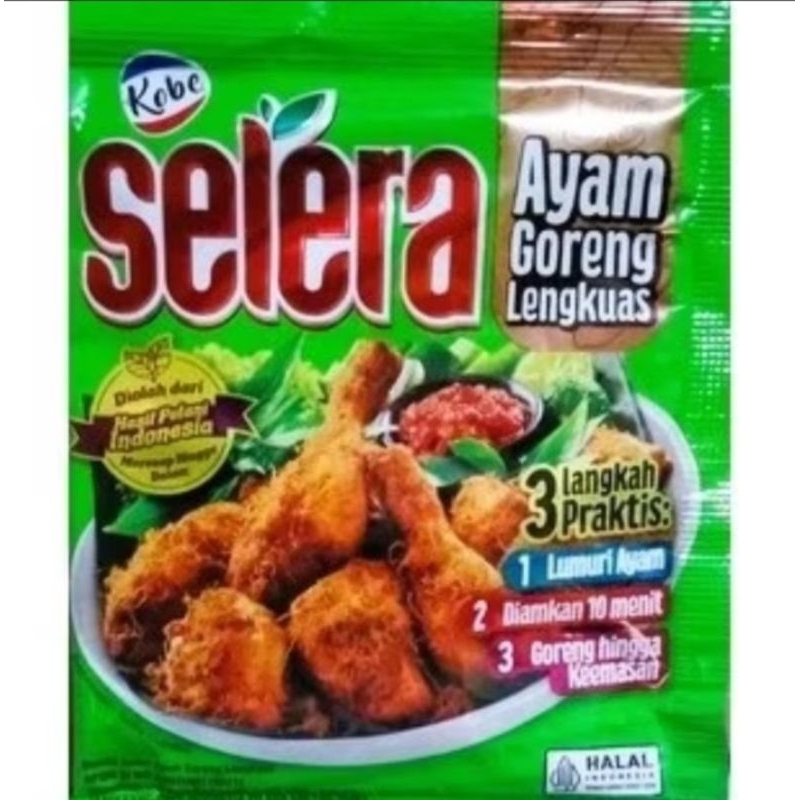 

Kobe Selera Ayam Goreng Lengkuas isi 2Bungkus
