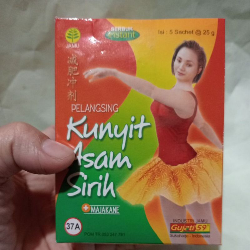 

KUNYIT ASAM GUJATI