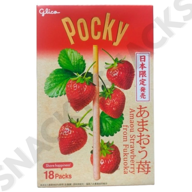 

Pocky Jepang Harga Di atas adalah harga /pck