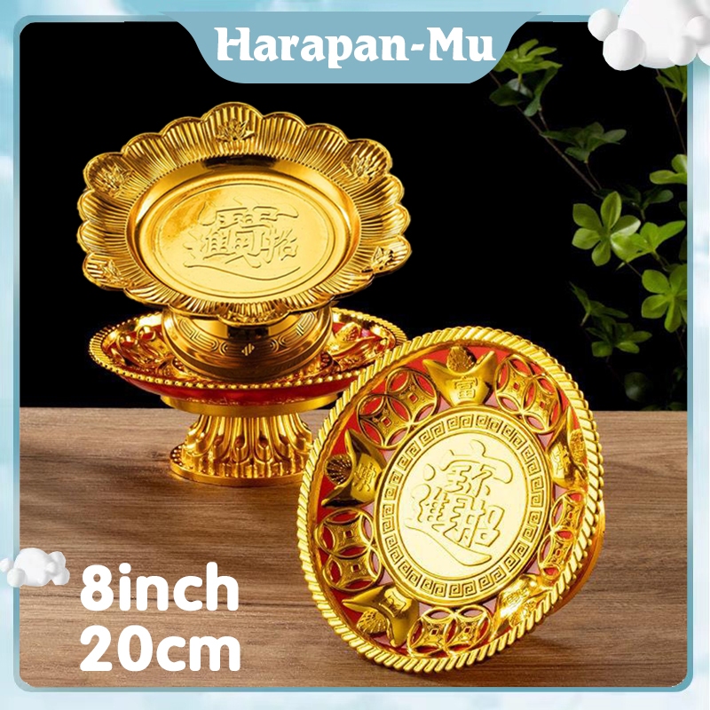 Piring Upeti Rumah Tangga / Piring Hiolo Sembahyang / Piring Altar 8 Inci