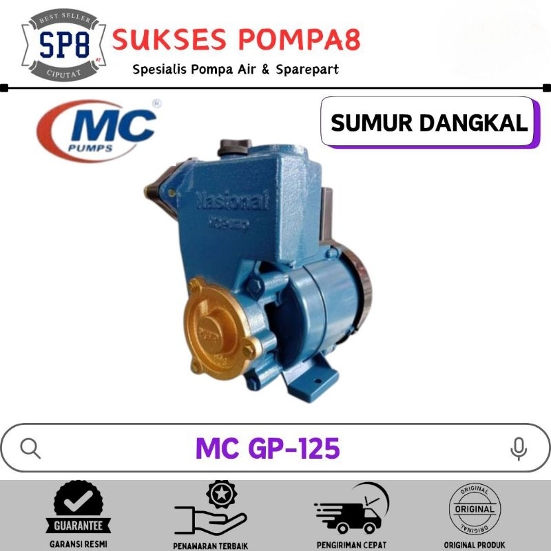 Pompa Air Nasional MC GP-125 Non Otomatis / Pompa Air Sumur Dangkal