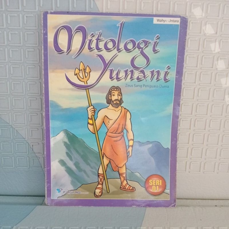 Buku mitologi yunani
