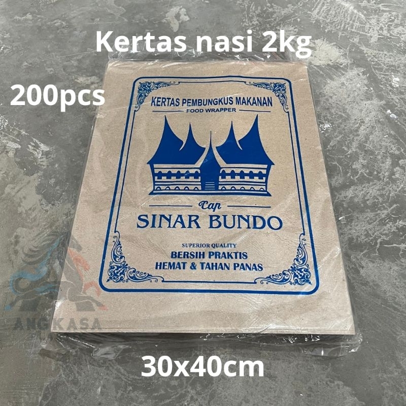 (2kg) kertas nasi TEBAL / kertas nasi bungkus / kertas bungkus nasi coklat / kertas nasi coklat / ke