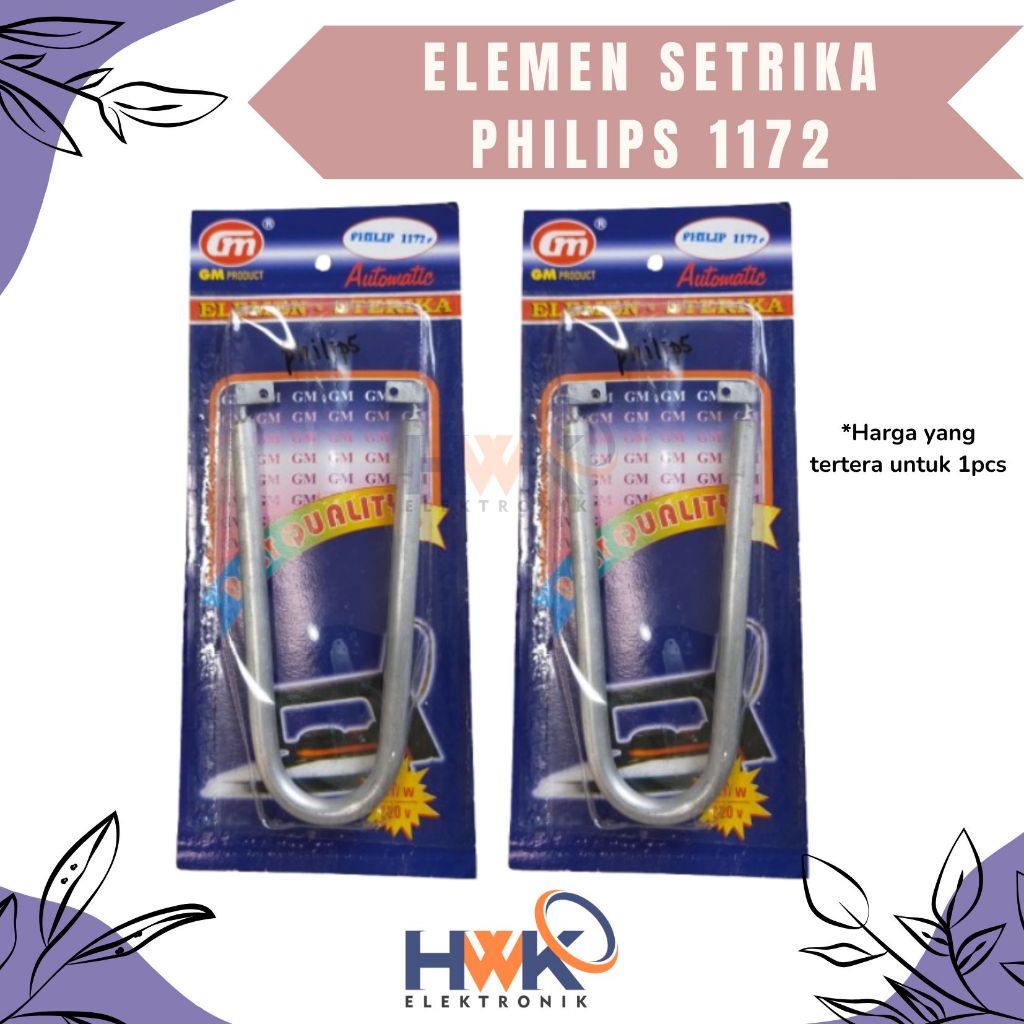 Elemen seterika pipa PHILIPS 1171 / Elemen Setrika Philips