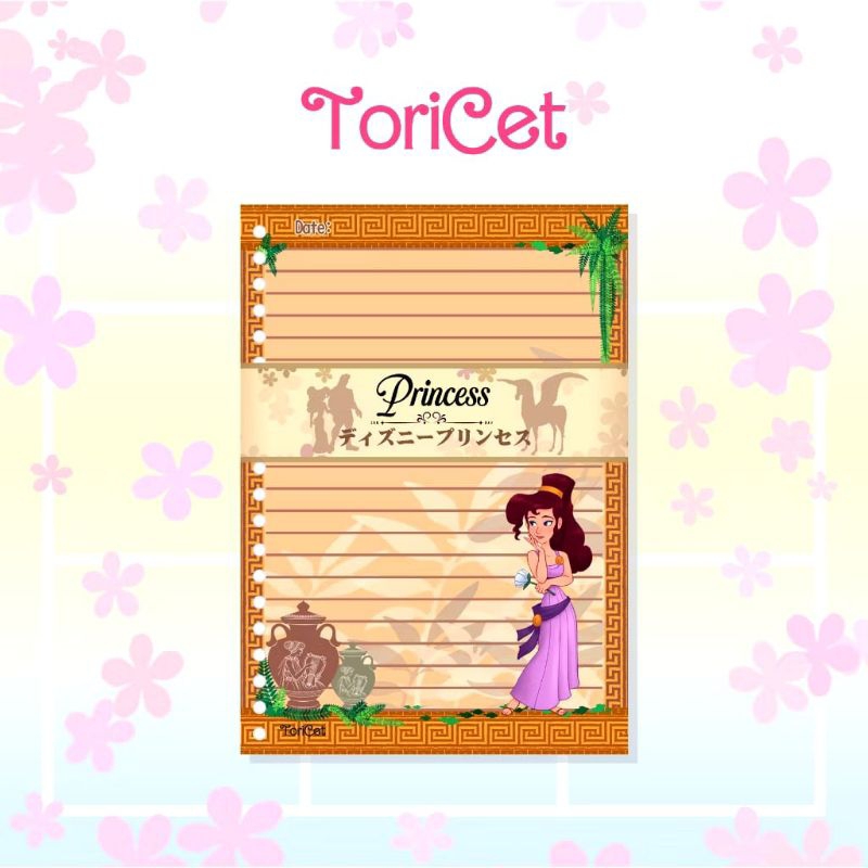 

Loose Leaf / Kertas Binder A5 Toricet Princess Megara