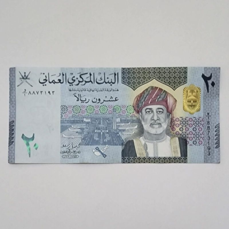 Uang Asing Oman Rial Pecahan 20 Rial