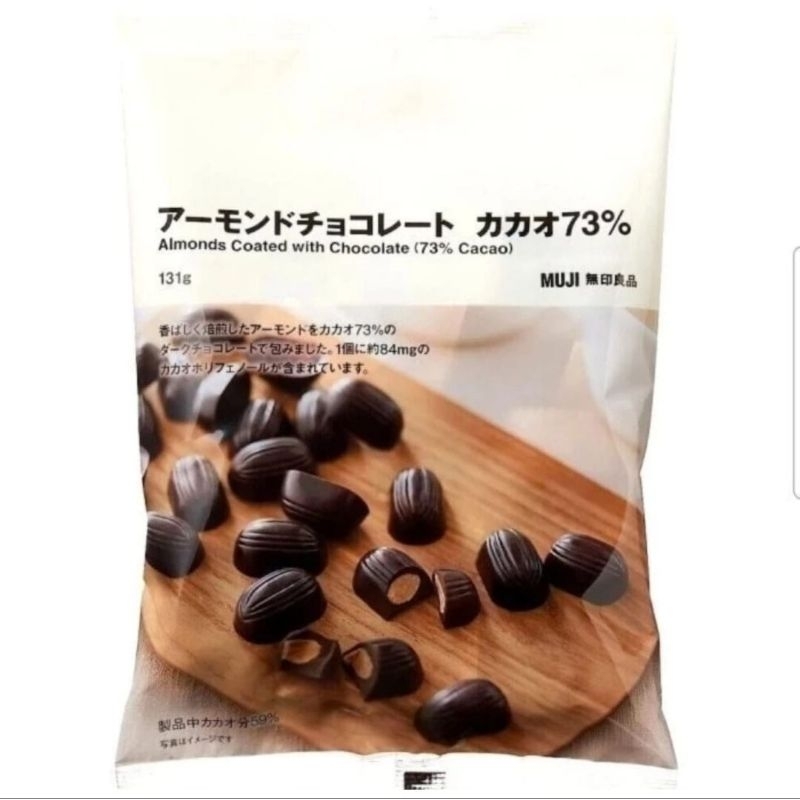 

Muji almond coated with dark chocolate 73 % cacao satuan per pcs