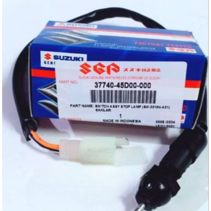 SUIT SWITCH REM BELAKANG SATRIA FU