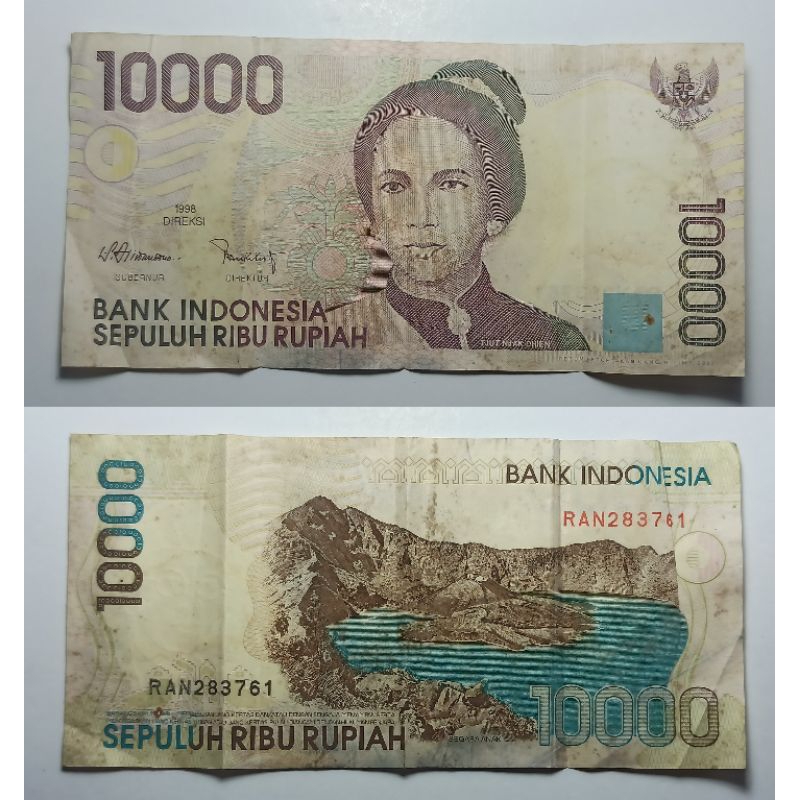 uang kuno Indonesia 10k tahun 1998 p552