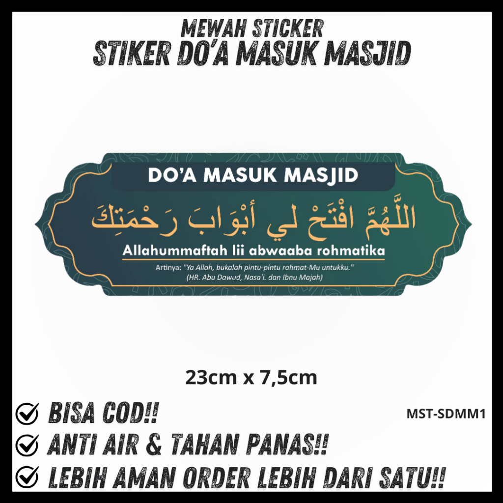

stiker vinyl anti air/ waterproof DOA MASUK & KELUAR MASJID laminasi glossy