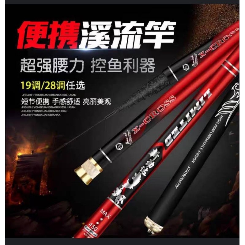 tegek x cross limited 450 ujung solid