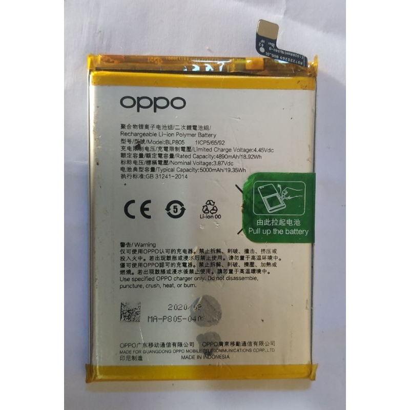 Batrai Oppo ori cabutan 5000mah BLP-805