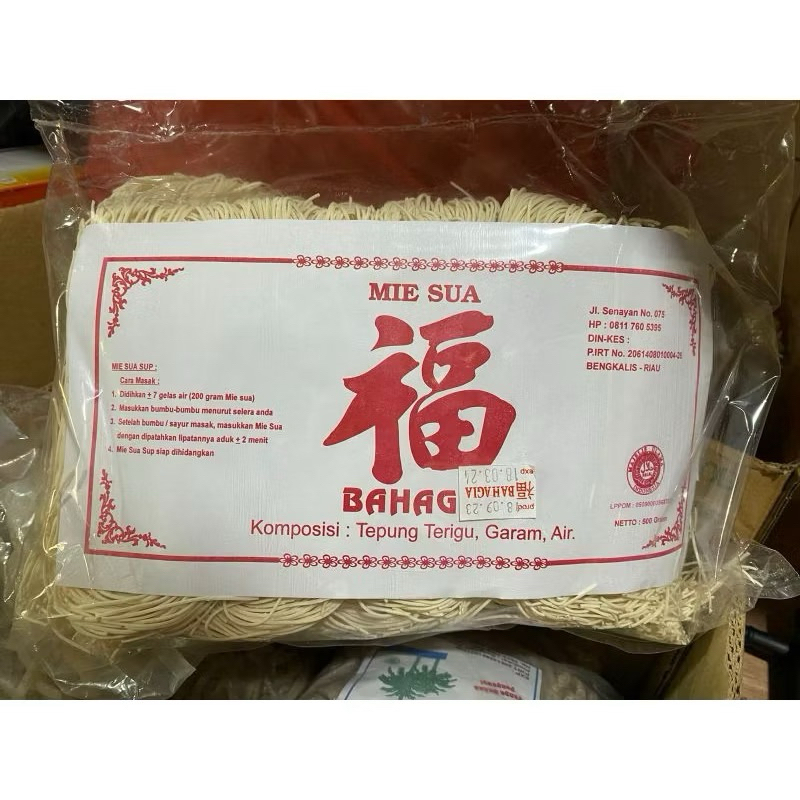 

Misua Mie sua Bahagia Bengkalis 500gr