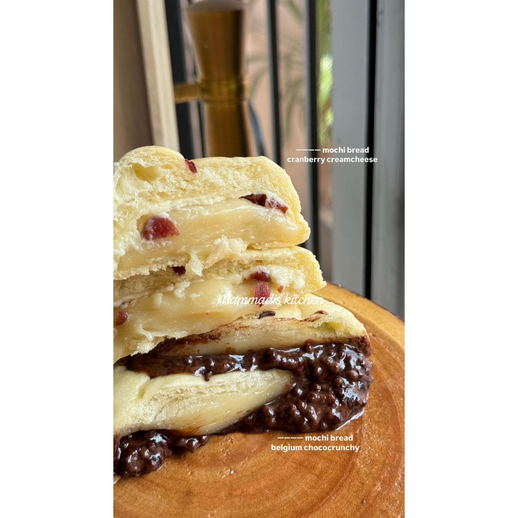 

Mochi Bread by Mammadis Kitchen