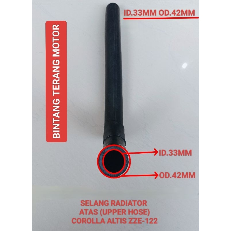 SELANG RADIATOR UPPER HOSE (ATAS) UNTUK MOBIL TOYOTA  COROLLA ALTIS ZZE-122 (26571-0D090) (ID.33MM O