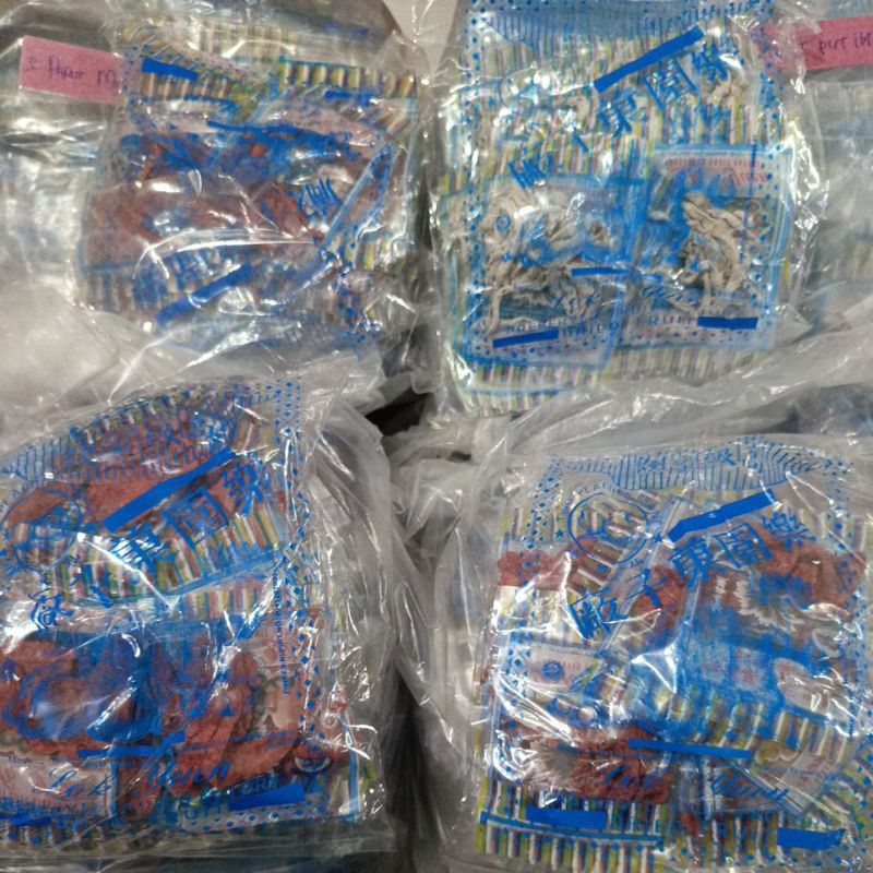 

semboi lok Yuen asinan 20 pack