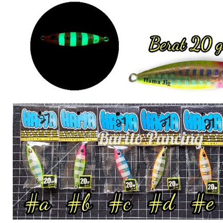 Metal Jig 20 gram 6 cm GID Hama Umpan Pancing