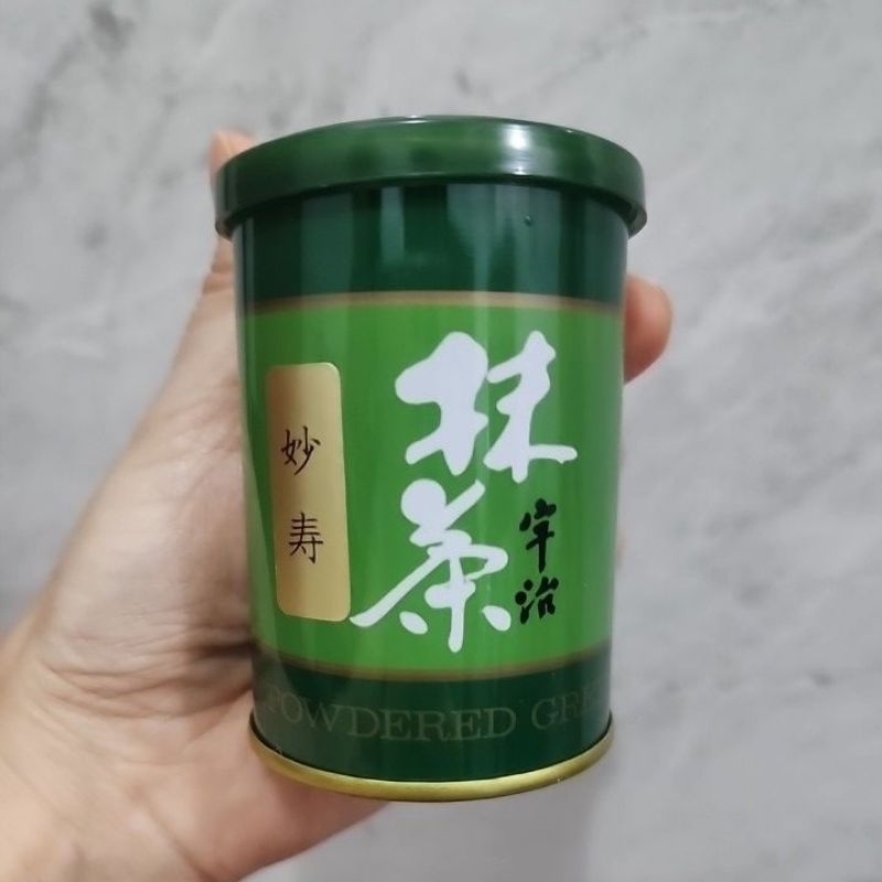 

HOKOEN - Myouju ceremonial grade matcha Japan 40gr