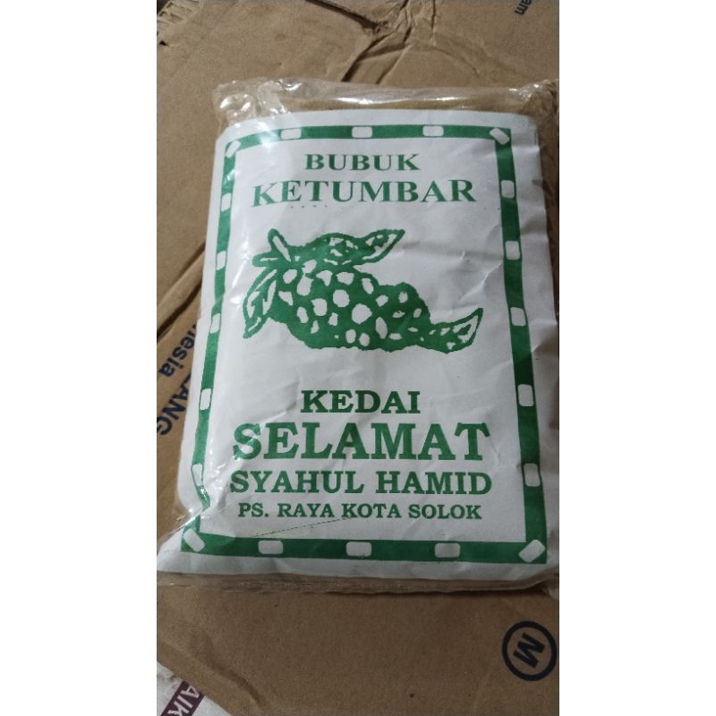 

bubuk ketumbar kedai selamat 1kg