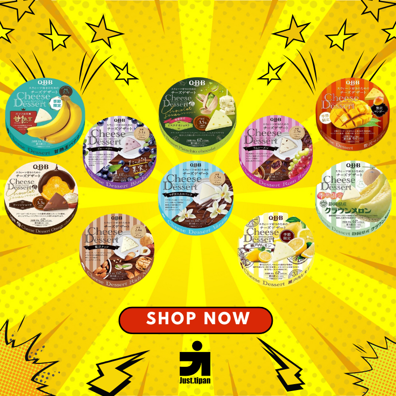 

Cheese Dessert QBB original jepang