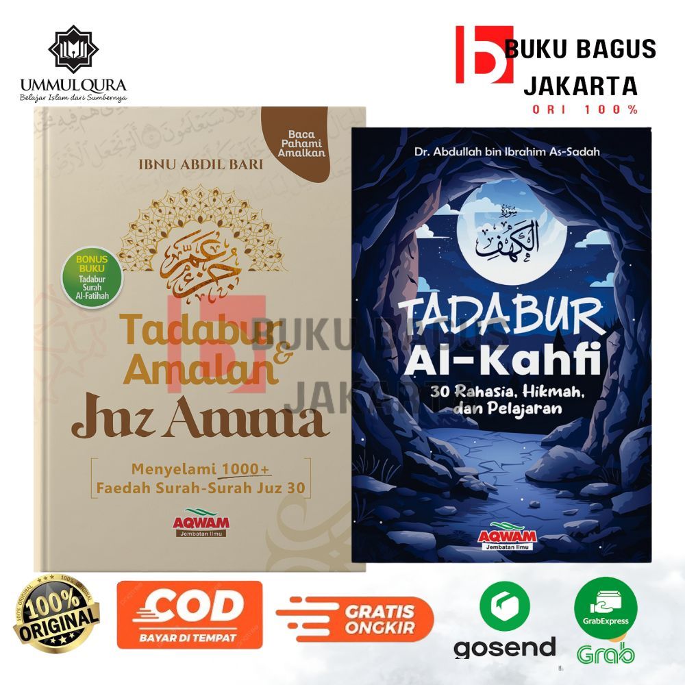 Buku Paket Tadabur Amalan Juz Amma & Tadabur Surat Al-Kahfi 2 Jilid