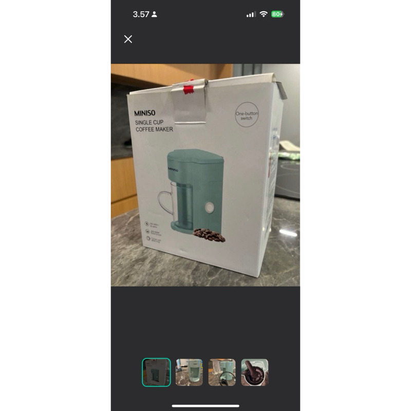 miniso manual coffee maker