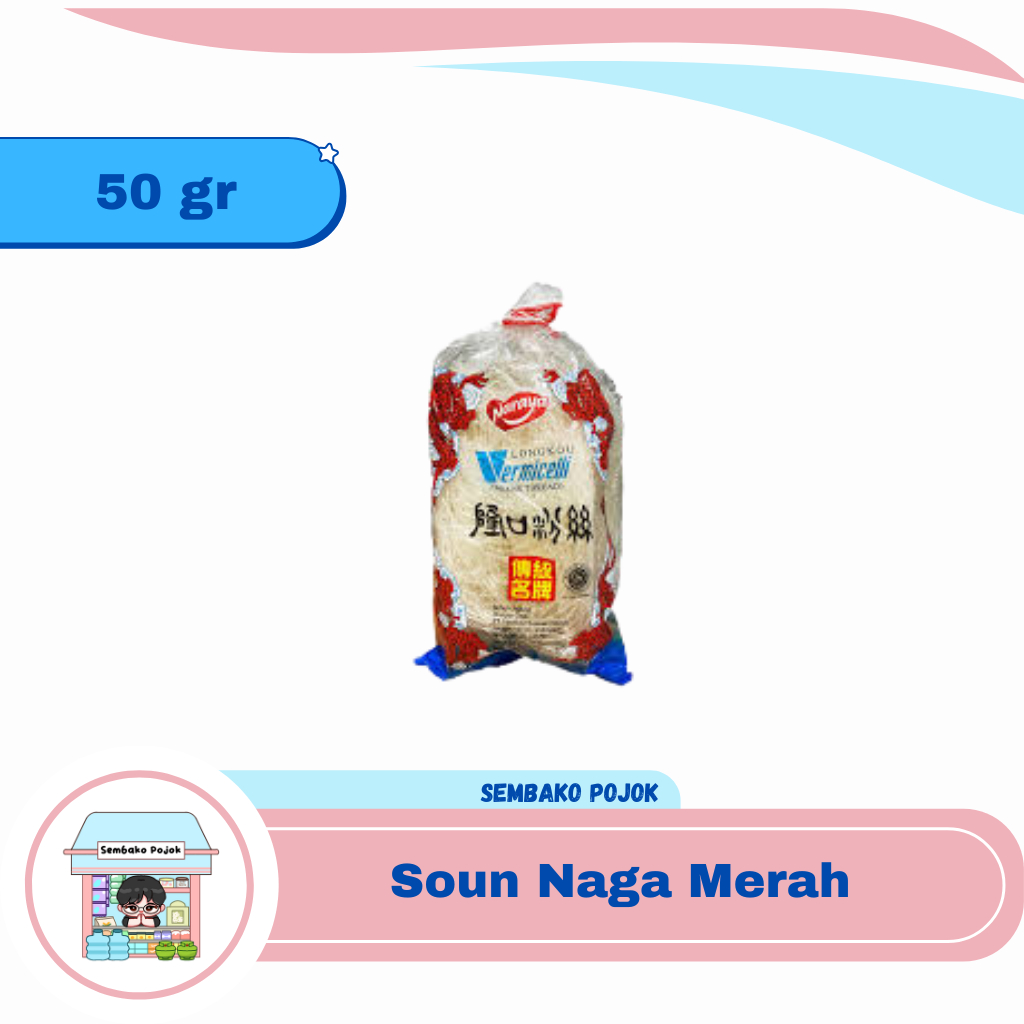 

Soun Naga Merah 250 Gram Sohun Naga Suun / Soun Naga
