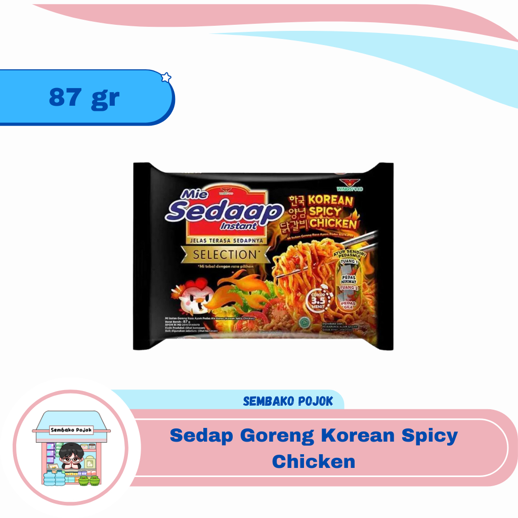 

Mie Sedaap Instant Korean Spicy Chicken 87 gr