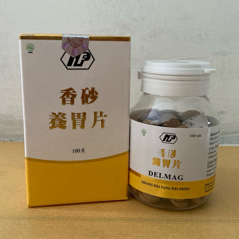 Delmag - Hsiang Sha Yang Wei Pien - Xiang Sha