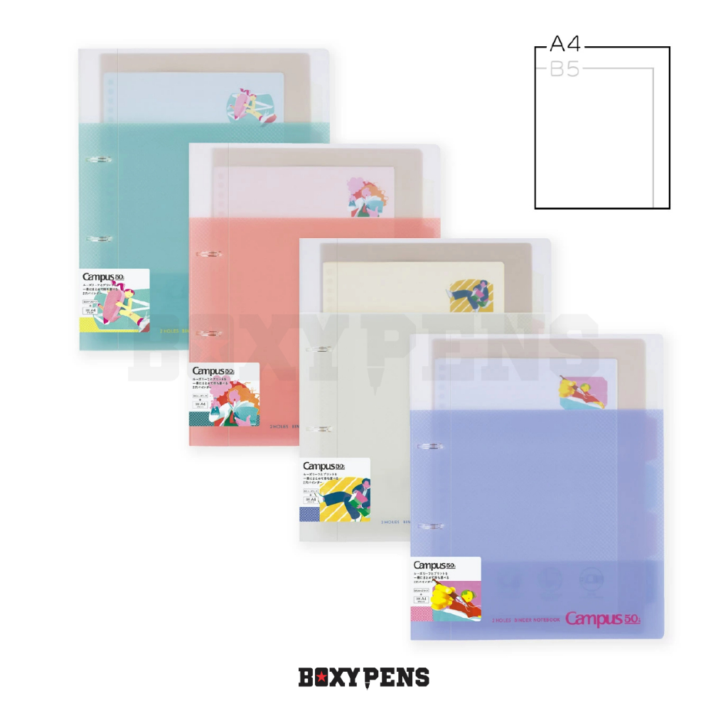

Meriyah Storee - Kokuyo 2 Ring Binder Campus 50th Anniversary