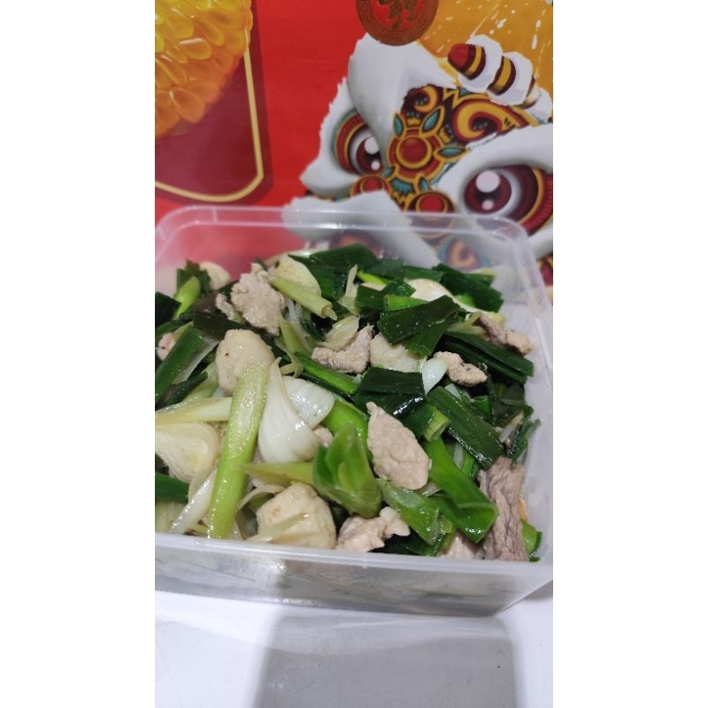

Cah sayur son masakan kalimantan