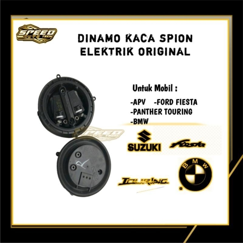 Dinamo motor kaca spion elektrik APV ford fiesta panther touring BMW original dinamo motor kaca spio