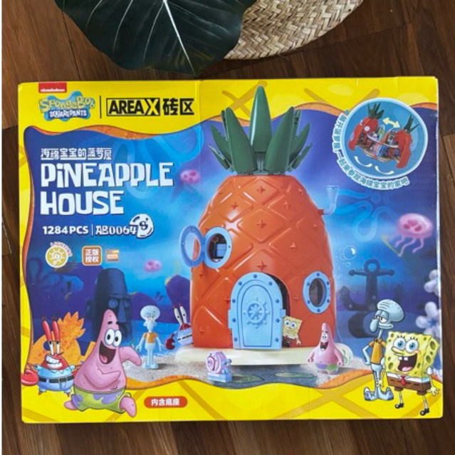 FURNIBY CRAFT | AREA-X LEGO BRICK SPONGEBOB KRASTY KRAB