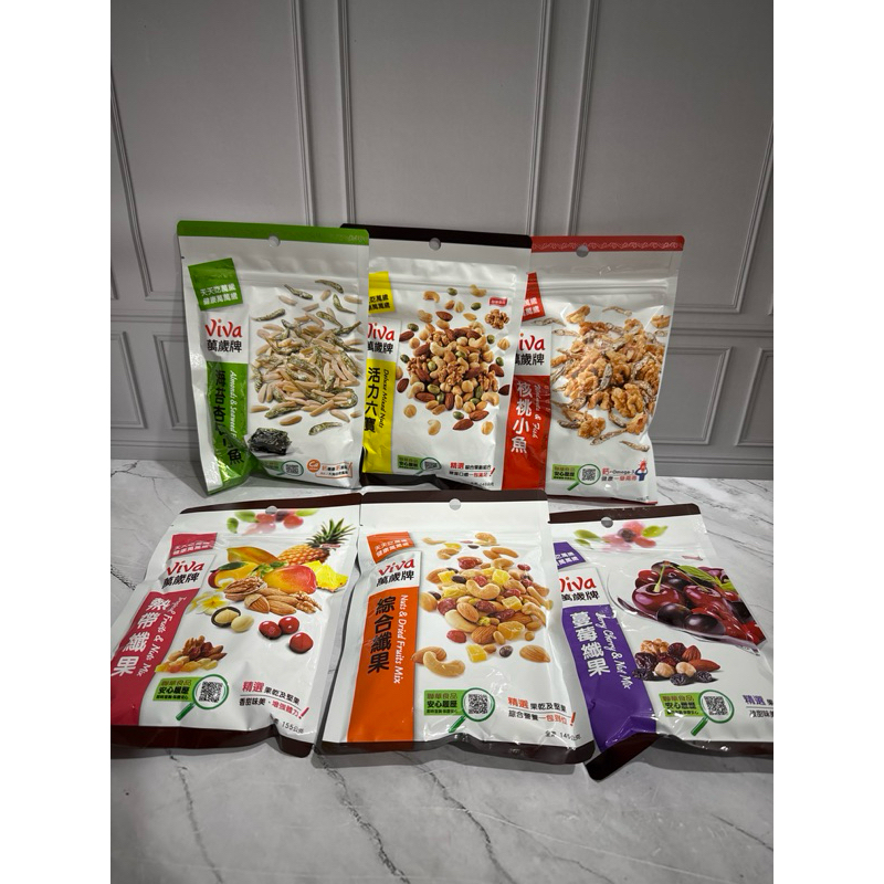 

Viva wholesome mix nuts