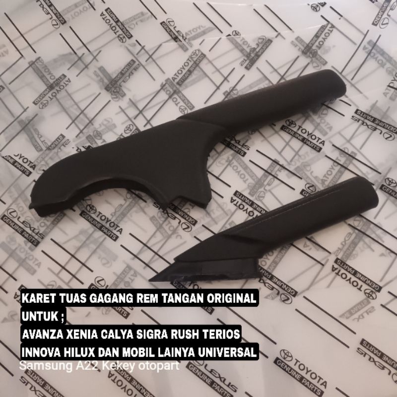karet tuas gagang rem tangan avanza xenia rush terios innova hilux universal lainnya original