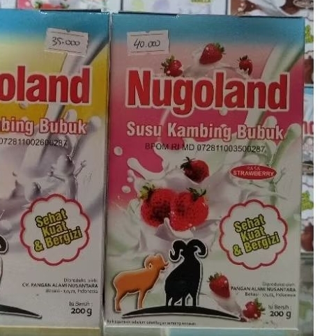 

NUGOLAND STRAWBERRY